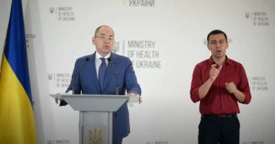 Максим Степанов - Более заразен и бьет по молодым: В Украине нашли южноафриканский штамм коронавируса - delo.ua