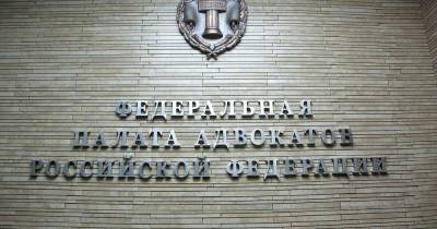 В России адвокатам могут запретить порицать преступления - readovka.ru