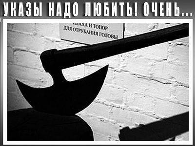 Владимир Путин - Алексей Навальный - Российская система наказания служит полному подавлению личности - kasparov.ru - Москва
