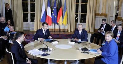 Клеман Бон - В МИД Франции назвали срок, в течение которого переговоры "нормандской четверки" могут активизироваться - tsn.ua - Франция