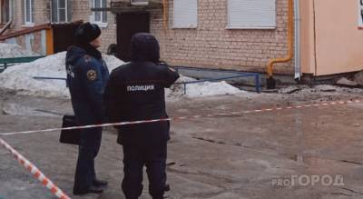 Следователи завели уголовное дело по пожару в Канаше и выдвинули предварительную версию - pg21.ru - респ. Чувашия