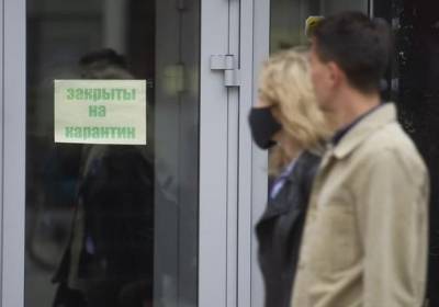 Запорожье вводит локдаун: закрыли кинотеатры, ограничили работу кафе и запретили массовые мероприятия - kp.ua - Киев - Николаев - Запорожская обл. - Запорожье