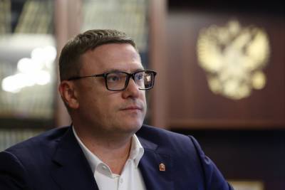 Алексей Текслер - Губернатор Челябинской области Алексей Текслер: "Инвесторам для получения поддержки в регионе придется конкурировать" - interfax-russia.ru - Челябинская обл.