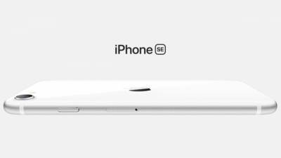 Перечислены особенности iPhone SE нового поколения - inforeactor.ru