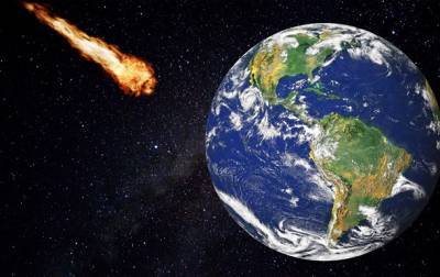 Сегодня над Землей пролетит астероид - korrespondent.net