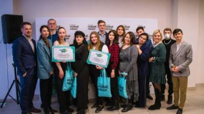 Партия «Новые люди» поможет проектам благоустройства области - penzainform.ru - Пензенская обл.