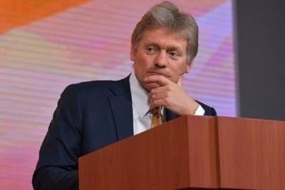 Владимир Путин - Дмитрий Песков - Никола Пашинян - Ильхам Алиев - Песков назвал цель приезда Пашиняна в Москву - mk.ru - Москва - Азербайджан