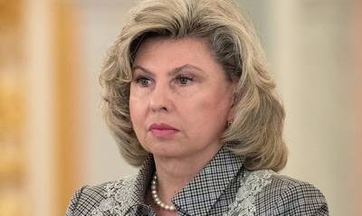 Алексей Навальный - Татьяна Москалькова - Правозащитники потребовали от Татьяны Москальковой навестить Алексея Навального в колонии - og.ru