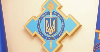 Кирилл Тимошенко - В Офисе президента рассказали, что 2 апреля на заседании будет рассматривать СНБО - tsn.ua - Снбо