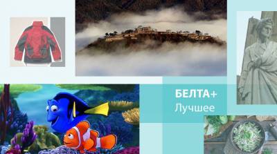 Оскароносные мультфильмы и восставшие из руин замки: лучшее на БЕЛТА+ за неделю - belta.by