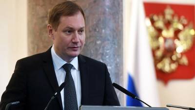 Регионы России получат 1,37 млрд рублей из единого казначейского счета - iz.ru