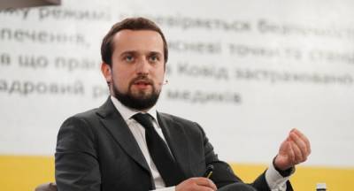 Игорь Коломойский - Кирилл Тимошенко - У Зеленского прокомментировали сегодняшнее заседание СНБО - ru.slovoidilo.ua