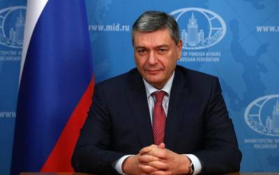 Сергей Руденко - МИД РФ: "Россия не заинтересована в конфликте с Украиной" - news.bigmir.net - Россия - Украина