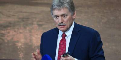 Дмитрий Песков - Ллойд Остин - В Кремле раскрыли ответ России на появление военных США на Украине - ruposters.ru - Москва
