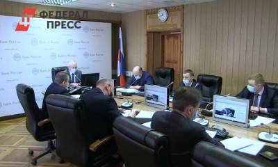 Полиция Екатеринбурга и банкиры объединились для борьбы с мошенниками - fedpress.ru - Екатеринбург - Уральск