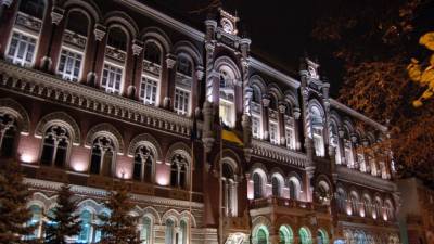 НБУ назвал причины ускоренного падения производства на Украине - politros.com - Украина