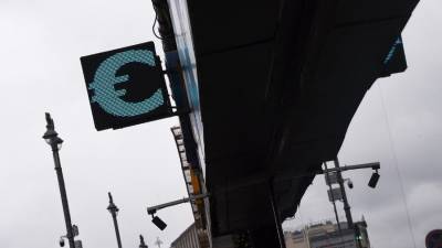 Официальный курс евро вырос до 89,59 руб - m24.ru
