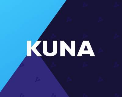 Биткоин-биржу Kuna оценили в диапазоне от $50 млн до $100 млн - forklog.com - Украина