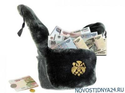 Как помочь бедным - novostidnya24.ru