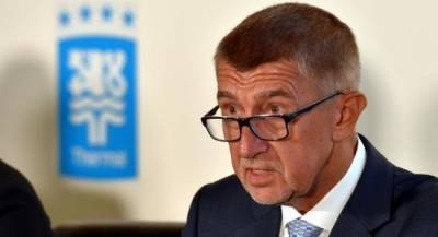 В Чехии раскритиковали план распределения в ЕС вакцин от Covid-19 - eadaily.com - Австрия - Словения - Португалия