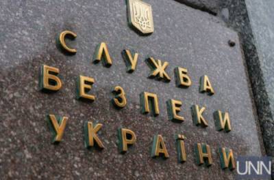 СБУ разоблачила еще 65 участников фейкового референдума 2014 года - from-ua.com - Луганская обл. - ДНР - Донецкая обл.
