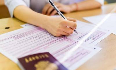 Появилась информация, что выпускники останутся на второй год из-за отмены экзаменов. Тюменский департамент образования прокомментировал сообщение - news.megatyumen.ru - Тюмень - Тюменская обл.