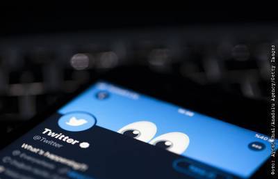 Twitter получил в России второй подряд штраф на 3,3 млн руб. - interfax.ru - Москва - Twitter