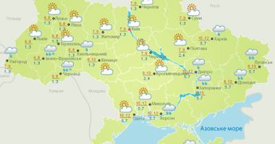 Наталья Диденко - На выходных в Украине похолодает и пройдут дожди (КАРТА) - dsnews.ua