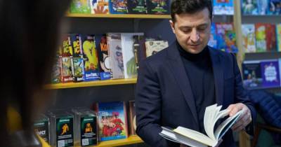 Владимир Зеленский - В день детской книги Зеленский посоветовал больше читать на карантине - dsnews.ua - Киев - Одесса