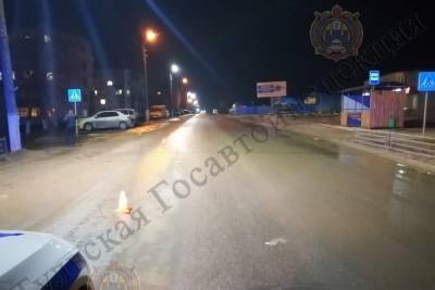 В Ефремове в ДТП пострадала 58-летняя женщина - tula.mk.ru - Тула - Тульская обл.