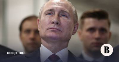 Владимир Путин - Дмитрий Песков - В Кремле рассказали о самочувствии Путина после прививки от коронавируса - vedomosti.ru