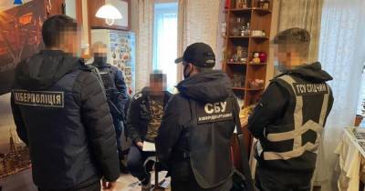 "Это техподдержка банка!". СБУ задержала группу, сумевшую выманить более 10 млрд гривен - focus.ua