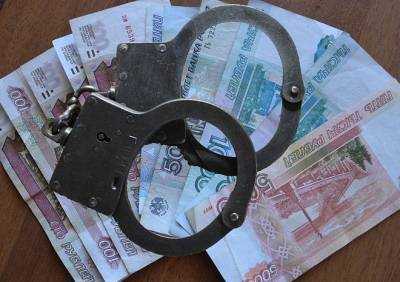 Тумскую чиновницу осудят за получение взятки от осужденного - ya62.ru - Рязанская обл.