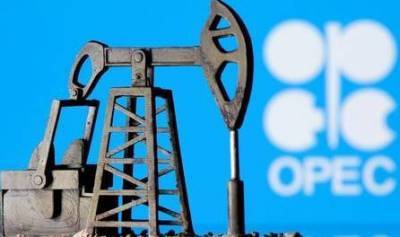 РФ нарастила добычу нефти и газоконденсата в марте к февралю на 1,5% - ИФ - smartmoney.one - Интерфакс