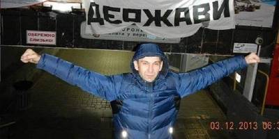 Журналист открыл, как близкие друзья убили активиста Александра Ташкента Мандыча - ТЕЛЕГРАФ - telegraf.com.ua - Киев - Ташкент