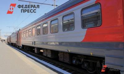 Власти отказались от запуска аэроэкспресса в Шерегеш - fedpress.ru - Кемерово