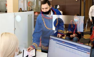 На Ямале начался прием документов для включения в федеральный список коренных малочисленных народов - news.megatyumen.ru - Салехард