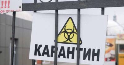С 3 апреля в Винницкой области усиливают карантинные ограничения: что будет запрещено - focus.ua - Винницкая обл.