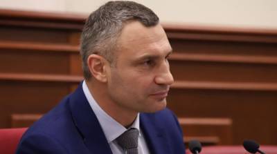 Виталий Кличко - В столице на время локдауна парковка авто будет бесплатной - ru.slovoidilo.ua - Киев