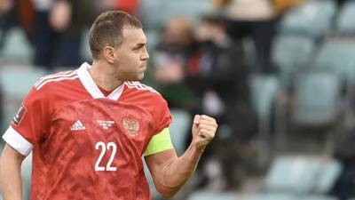 Артем Дзюба - Дзюба рассказал, когда понял, что хочет стать профессиональным футболистом - russian.rt.com - Москва