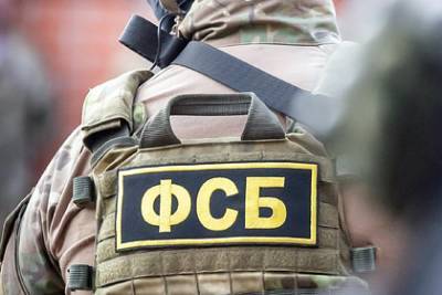 ФСБ задержала готовившего теракт сторонника украинских националистов в Барнауле - lenta.ru - Барнаул