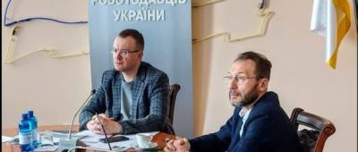 ФРУ: екологічні законопроекти несуть численні загрози для економіки, вони мають бути відкликані та доопрацьовані - w-n.com.ua