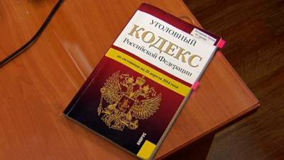 В Тверской области двое мужчин стащили с чужого участка чугунный банный котел - afanasy.biz - Тверская обл.