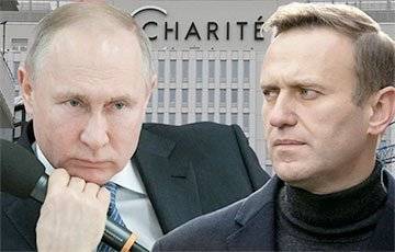 Алексей Навальный - Маргарита Симоньян - Марья Бутина - Путин vs. Навальный - charter97.org
