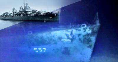 Место, где покоится эсминец USS Johnston: ученые исследовали самое глубокое кораблекрушение в истории - focus.ua - Япония