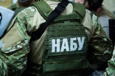 Суду передали дело о рекордной взятке - from-ua.com - Киев