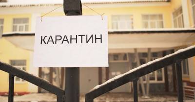 Чернигов следом за Киевом закрывает школы и вводит спецпропуска на транспорте - dsnews.ua - Киев - Черниговская обл. - Одесса