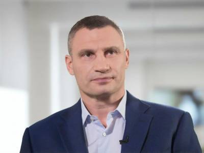 Виталий Кличко - Кличко показал, как выглядят спецпропуска на транспорт в Киеве на время локдауна - gordonua.com - Киев