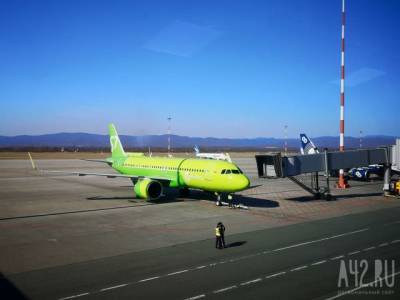 Минтранс России опроверг информацию о резком росте цен на авиабилеты - gazeta.a42.ru