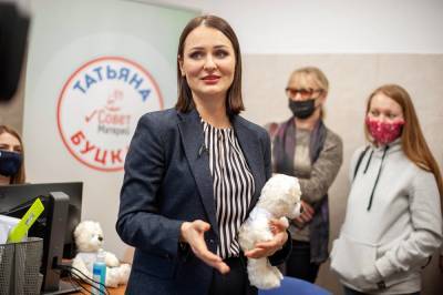 Татьяна Москалькова - Татьяна Буцкая - Глава "Совета Матерей" Татьяна Буцкая прокомментировала идею увеличить срок декрета, входящего в страховой стаж - tvc.ru